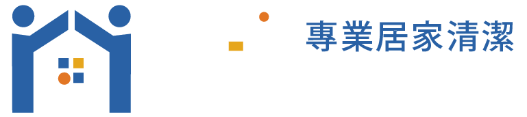 淨嘉沅專業居家清潔有限公司的LOGO